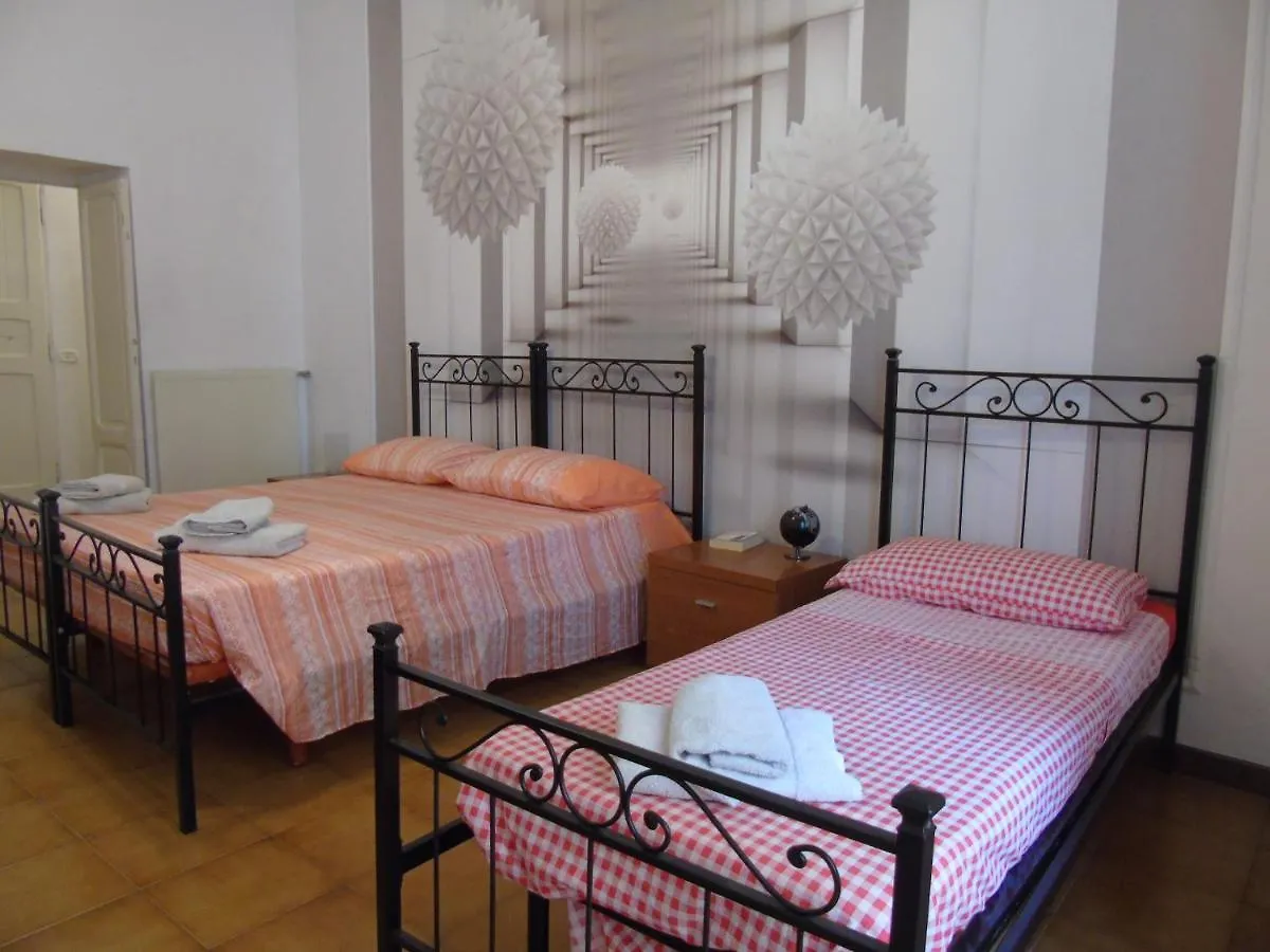 Casa Egina Trastevere Apartamento Roma 0*,  Itália